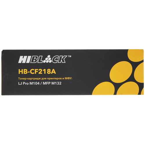 Купить Тонер-картридж лазерный Hi-Black HB-CF218A черный, с чипом  9263642. Характеристики, отзывы и цены в Донецке