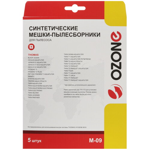 Купить Комплект пылесборник и фильтр Ozone M-09  9312883. Характеристики, отзывы и цены в Донецке