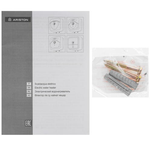 Купить Водонагреватель электрический Ariston ABS ANDRIS2 R 10 U  9033235. Характеристики, отзывы и цены в Донецке