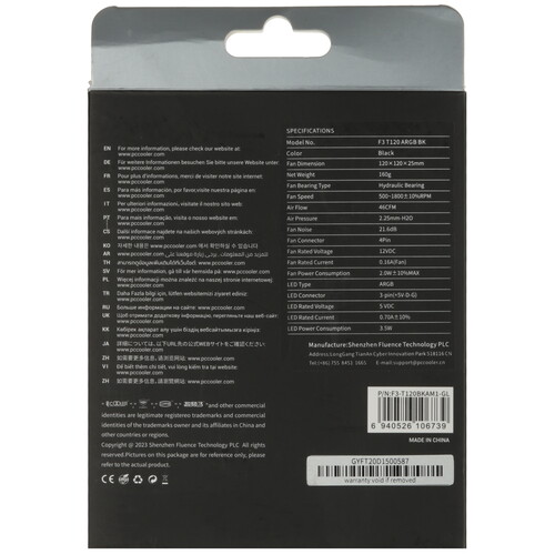 Купить Вентилятор PCCooler F3 T120 ARGB  5454476. Характеристики, отзывы и цены в Донецке