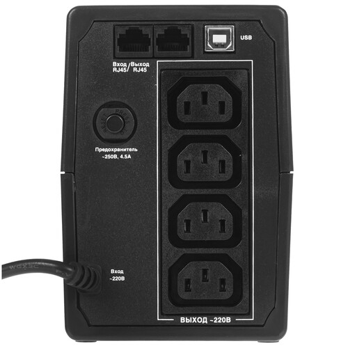 Купить ИБП ExeGate SpecialPro Smart LLB-600.LCD.AVR.4C13.RJ.USB  5418273. Характеристики, отзывы и цены в Донецке