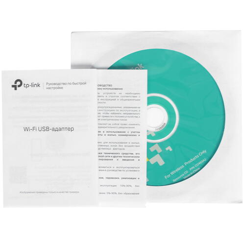 Купить Wi-Fi адаптер TP-LINK Archer T2U v3  4773018. Характеристики, отзывы и цены в Донецке
