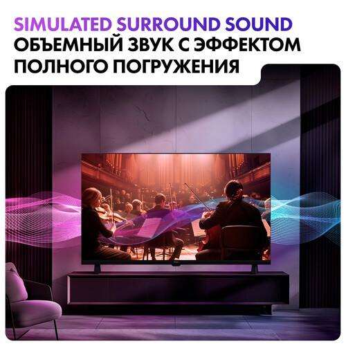 Купить 32" (81 см) Телевизор Haier 32 LED H1 черный  5634512. Характеристики, отзывы и цены в Донецке