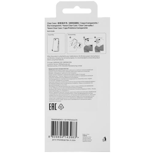 Купить Накладка  Samsung Clear Case для Samsung Galaxy S24+ прозрачный  5445228. Характеристики, отзывы и цены в Донецке