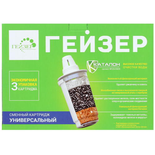 Купить Картридж для фильтра Гейзер 501  1332411. Характеристики, отзывы и цены в Донецке