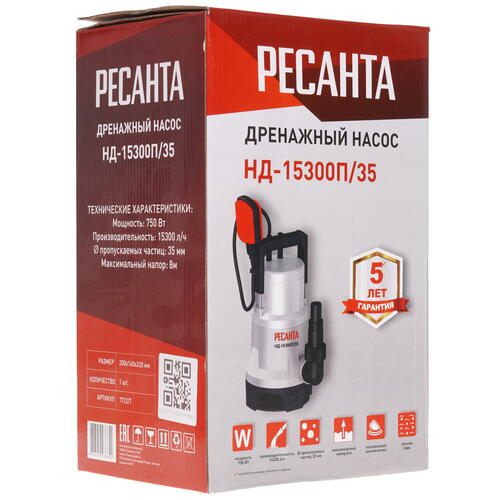 Купить Насос дренажный Ресанта НД-15300П/35  9905131. Характеристики, отзывы и цены в Донецке