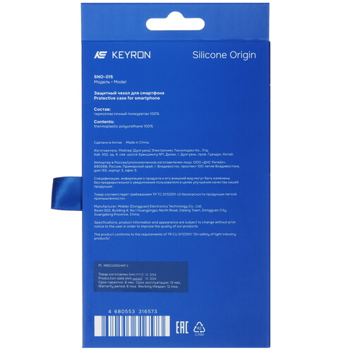 Купить Накладка  KEYRON Silicone Origin для Apple iPhone 16 Pro серый  9131702. Характеристики, отзывы и цены в Донецке
