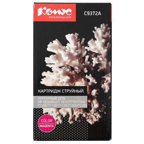 Купить Картридж Комус 72 C9372A пурпурный  9199594. Характеристики, отзывы и цены в Донецке