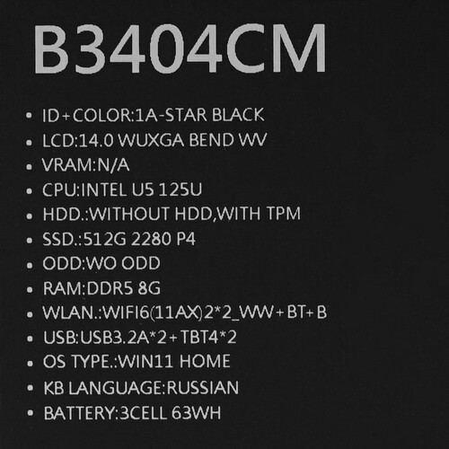 Купить 14" Ноутбук ASUS ExpertBook B3 B3404CMA-Q50428W черный  5479033. Характеристики, отзывы и цены в Донецке