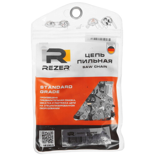 Купить Пильная цепь Rezer SUPER ACS-10-1.6-64  9202330. Характеристики, отзывы и цены в Донецке