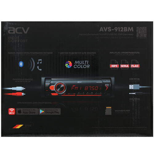 Купить Автопроигрыватель ACV AVS-912BM  5332738. Характеристики, отзывы и цены в Донецке