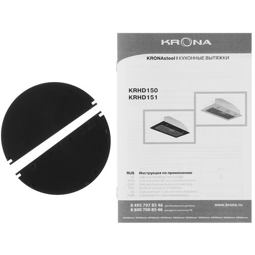 Купить Вытяжка полновстраиваемая KRONA ELISA 600 GLASS PB черный  5370029. Характеристики, отзывы и цены в Донецке