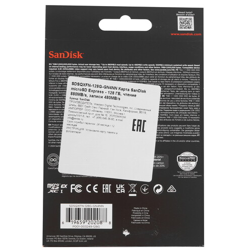 Купить Карта памяти Sandisk Express microSDXC 128 ГБ  5627150. Характеристики, отзывы и цены в Донецке