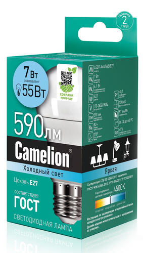 Купить Лампа светодиодная Camelion LED E27/A60/7w/845  1304816. Характеристики, отзывы и цены в Донецке