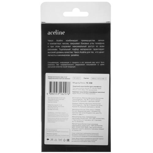 Купить Накладка  Aceline Silicone для Apple iPhone 13 Pro Max прозрачный  4844436. Характеристики, отзывы и цены в Донецке
