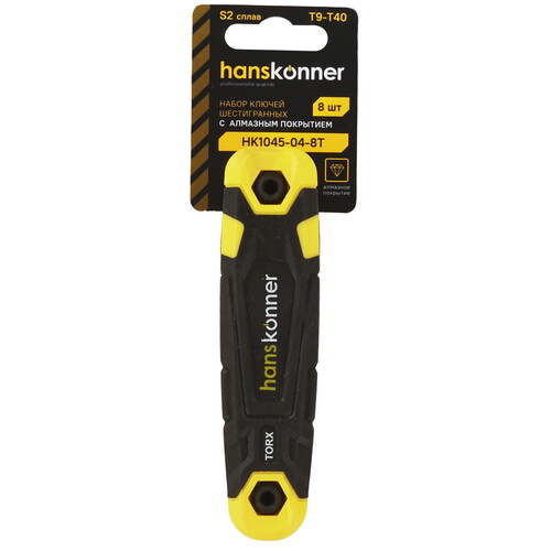Купить Набор ключей набор ключей Hanskonner  9153530. Характеристики, отзывы и цены в Донецке