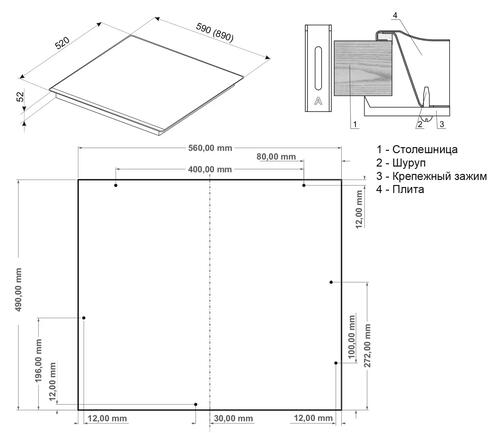 Купить Газовая варочная поверхность Hansa BHKW671830  9053533. Характеристики, отзывы и цены в Донецке