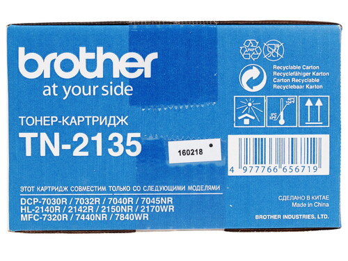 Купить Картридж лазерный Brother TN-2135 черный  0104288. Характеристики, отзывы и цены в Донецке