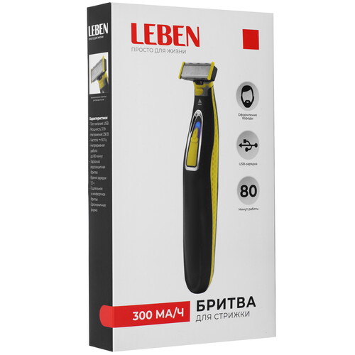 Купить Электробритва LEBEN 251-077  9237247. Характеристики, отзывы и цены в Донецке