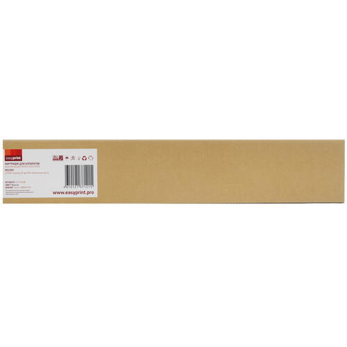 Купить Картридж лазерный EasyPrint LX-C7020B черный, с чипом  9980914. Характеристики, отзывы и цены в Донецке
