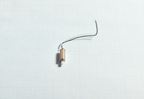 Купить Двигатель (CCW) для квадрокоптера Syma X22SW [N/A]  6013294. Характеристики, отзывы и цены в Донецке