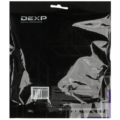 Купить Кабель DEXP USB 2.0 Type-A - USB 2.0 Type-A  1041891. Характеристики, отзывы и цены в Донецке
