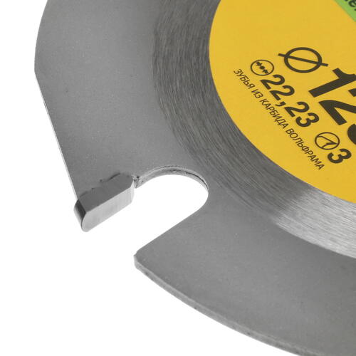 Купить Диск пильный GRAFF Speedcutter  9930333. Характеристики, отзывы и цены в Донецке
