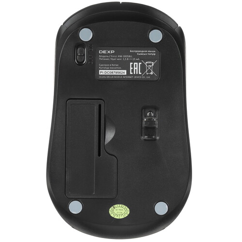 Купить 23.8" Моноблок DEXP Mars MA30HE  5632367. Характеристики, отзывы и цены в Донецке
