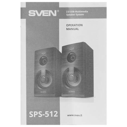Купить Колонки SVEN SPS-512 черный  9921665. Характеристики, отзывы и цены в Донецке