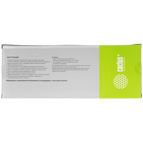 Купить Картридж Cactus CS-EPT636400 желтый  9926190. Характеристики, отзывы и цены в Донецке