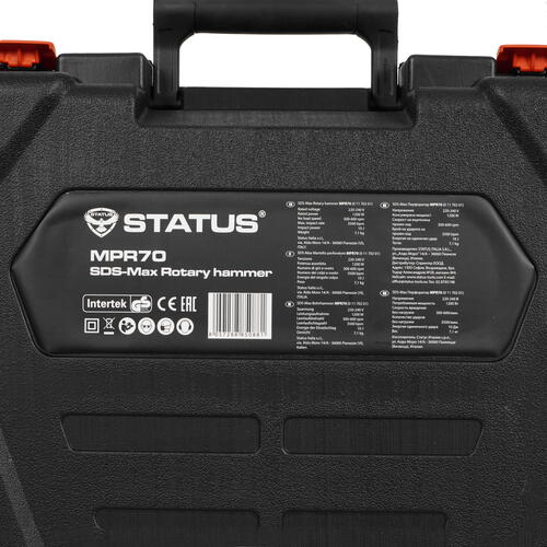 Купить Перфоратор STATUS MPR 70  9974375. Характеристики, отзывы и цены в Донецке