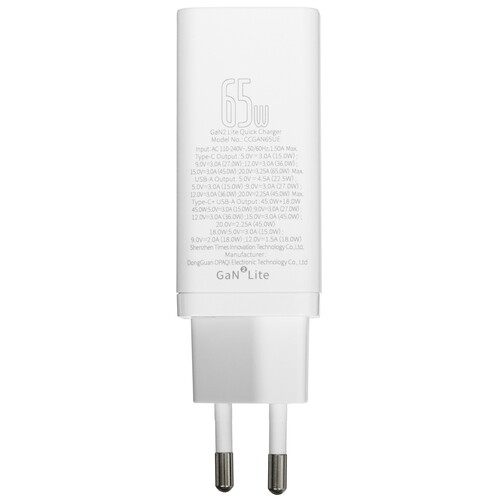 Купить Сетевое зарядное устройство Baseus GaN2 Lite Quick Charger белый  5482555. Характеристики, отзывы и цены в Донецке