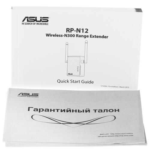 Купить Усилитель беспроводного сигнала ASUS RP-N12  7931607. Характеристики, отзывы и цены в Донецке