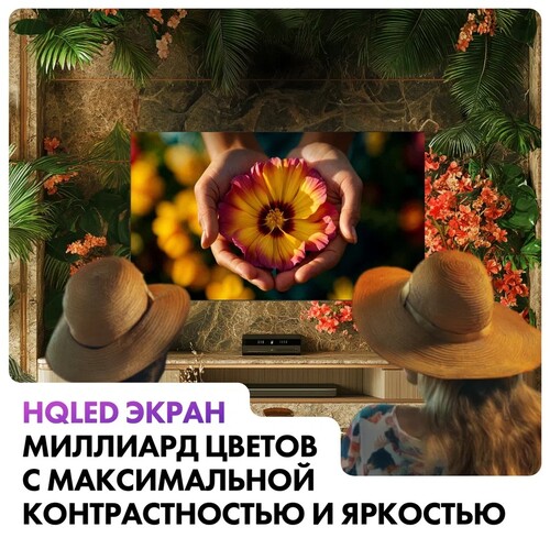 Купить 40" (101 см) Телевизор Haier 40 Smart TV D1 PRO черный  5488238. Характеристики, отзывы и цены в Донецке