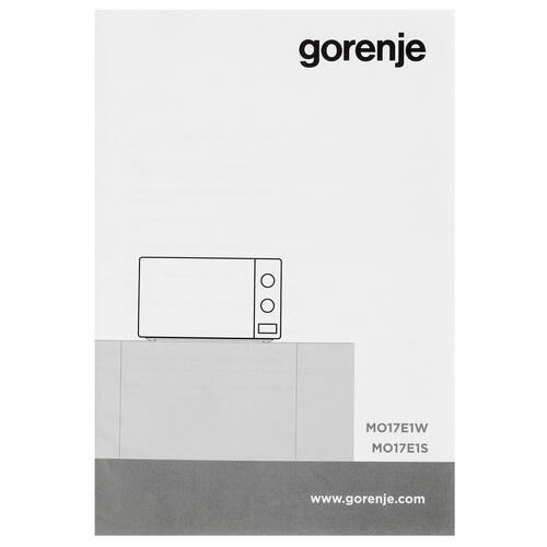 Купить Микроволновая печь Gorenje MO17E1S серебристый  8142730. Характеристики, отзывы и цены в Донецке