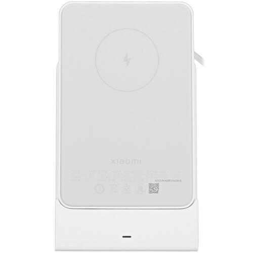 Купить Портативный аккумулятор Xiaomi Magnetic Wireless Power Bank белый  5074335. Характеристики, отзывы и цены в Донецке