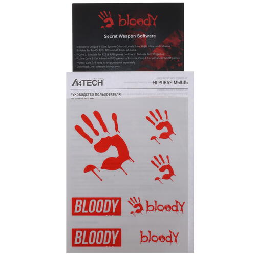 Купить Мышь проводная A4Tech Bloody W60 Max  черный  4733208. Характеристики, отзывы и цены в Донецке