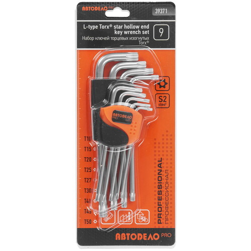 Купить Набор ключей АвтоDело 39371  9117772. Характеристики, отзывы и цены в Донецке