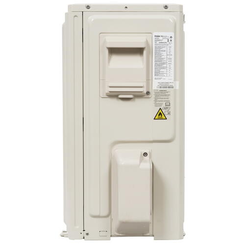 Купить Кондиционер настенный сплит-система Haier AS50S2SF2FA-W/1U50S2SJ3FA белый  9971252. Характеристики, отзывы и цены в Донецке