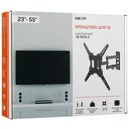 Купить Кронштейн для ТВ DEXP TB-55TS-2 черный  4820271. Характеристики, отзывы и цены в Донецке