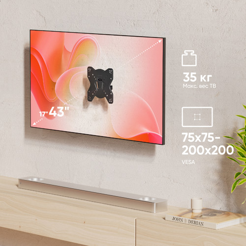 Купить Кронштейн для ТВ ONKRON M3S черный  4830313. Характеристики, отзывы и цены в Донецке