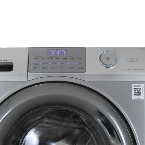 Купить Стиральная машина Haier HW70-BP12959BSE серебристый  9189734. Характеристики, отзывы и цены в Донецке