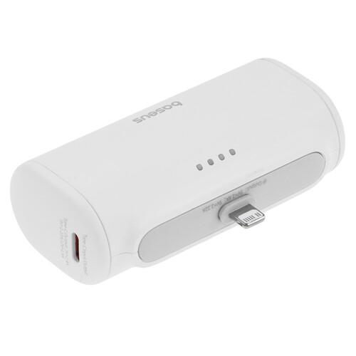 Купить Портативный аккумулятор Baseus Compact Fast Chargin Power Bank iP Edition белый  5600121. Характеристики, отзывы и цены в Донецке