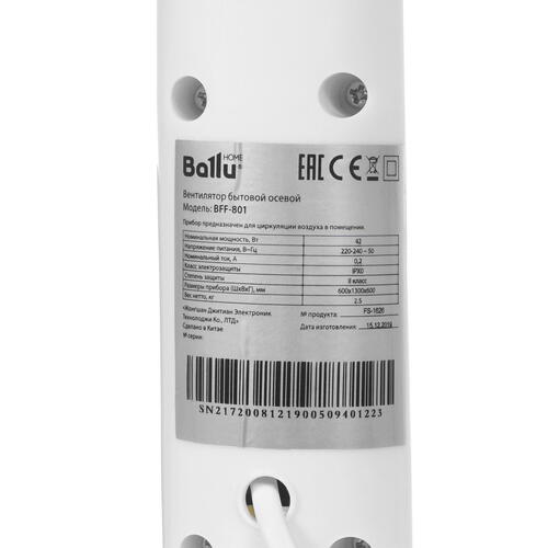 Купить Вентилятор Ballu BFF-801  белый  1645102. Характеристики, отзывы и цены в Донецке