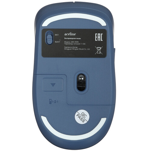 Купить Мышь беспроводная Aceline WM-R595  синий  9122941. Характеристики, отзывы и цены в Донецке