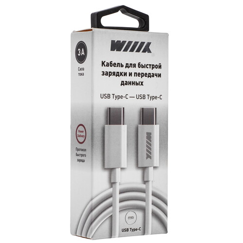 Купить Кабель круглый WIIIX USB Type-C - USB Type-C белый 1 м  5488287. Характеристики, отзывы и цены в Донецке