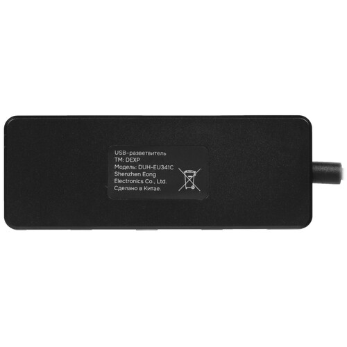 Купить USB-разветвитель DEXP DUH-EU341C  9258366. Характеристики, отзывы и цены в Донецке