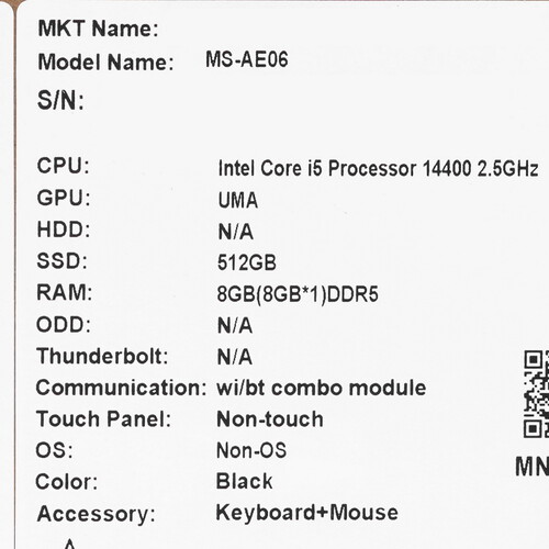 Купить 23.8" Моноблок MSI PRO AP242P 14M-685XRU  5489301. Характеристики, отзывы и цены в Донецке