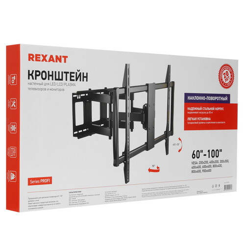 Купить Кронштейн для ТВ Rexant 38-0348 черный  9313519. Характеристики, отзывы и цены в Донецке
