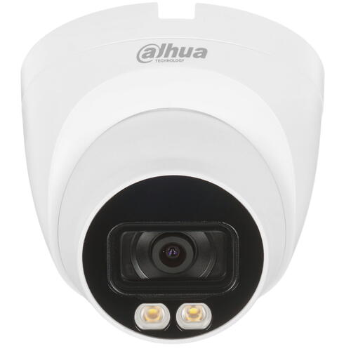 Купить IP-камера Dahua DH-IPC-HDW2239TP-AS-LED-0360B  1692077. Характеристики, отзывы и цены в Донецке